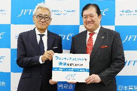 Japan Foreign Trade Council,Inc. (JFTC) Chairman Change Press Conference